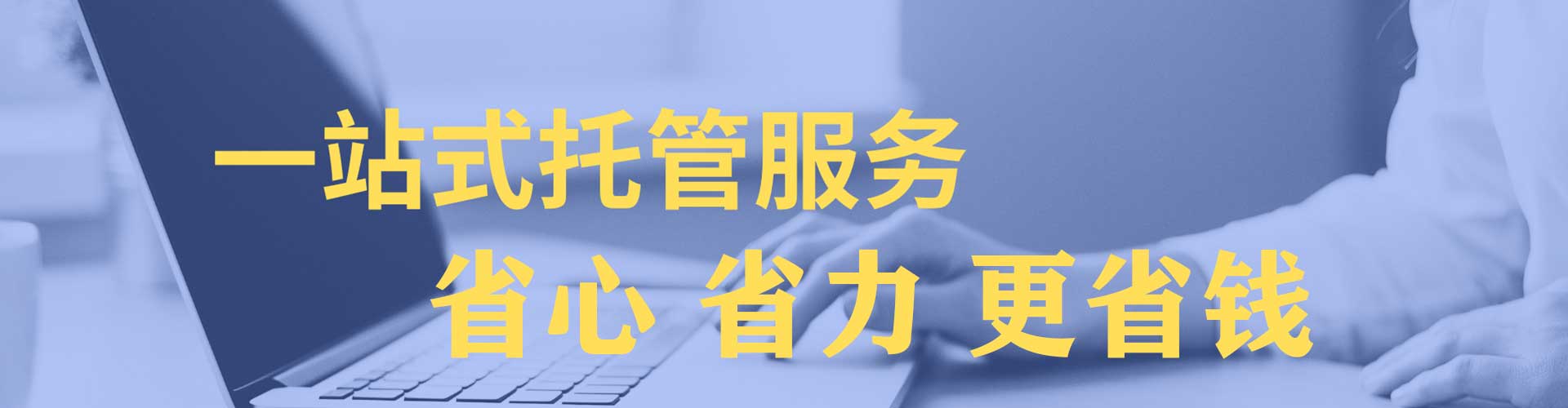 官渡百度推广平台